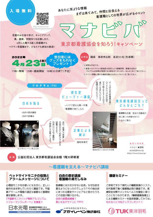 かほう様専用 www.portonews.com